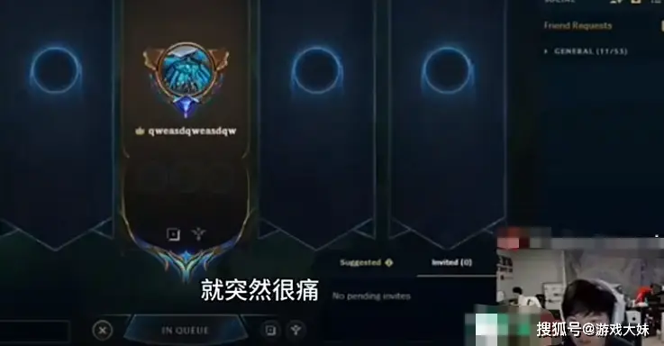 亮着红灯__红灯亮了要干什么