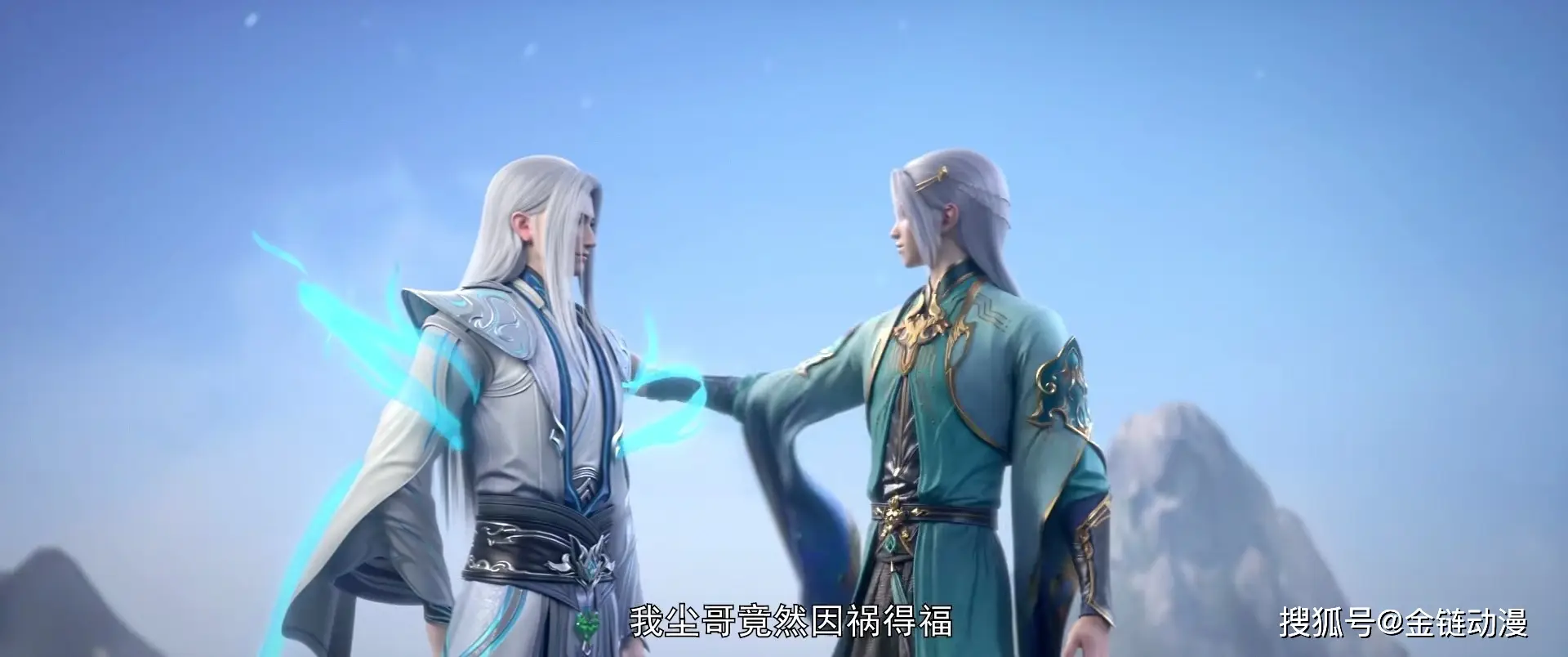 斗破苍穹ol傀儡品阶__苍穹击碎