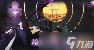 如何在神隐之子游戏中快速提升角色情谊？情谊系统全攻略来了