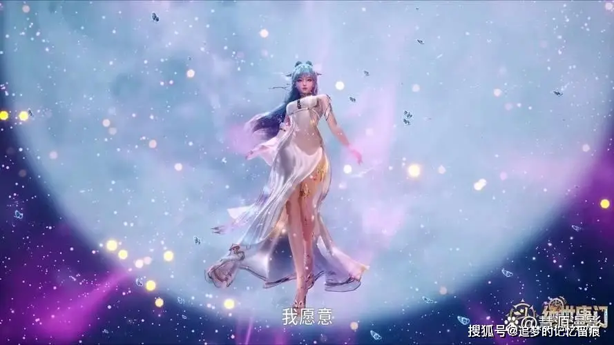 _脸王是什么意思_绝世唐门王冬儿图片