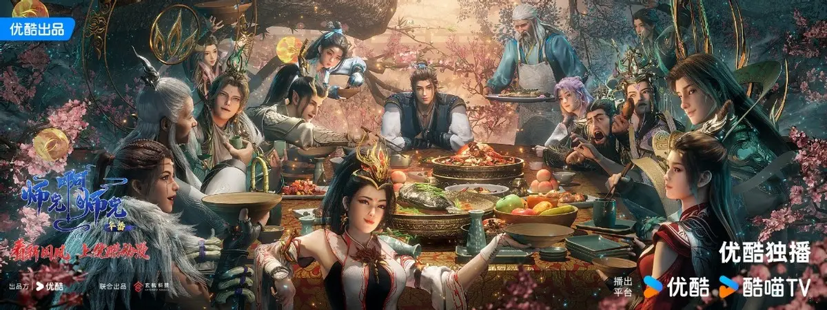 五一假期防剧荒！必看动漫TOP5，承包你的快乐时光_五一假期防剧荒！必看动漫TOP5，承包你的快乐时光_