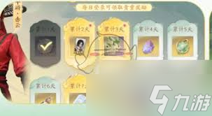_仙剑世界中怎么捕获长风豹_仙剑世界中怎么捕获长风豹