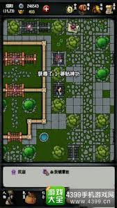 江湖风云录子期墓迷宫走法大揭秘？快来看看如何顺利通关