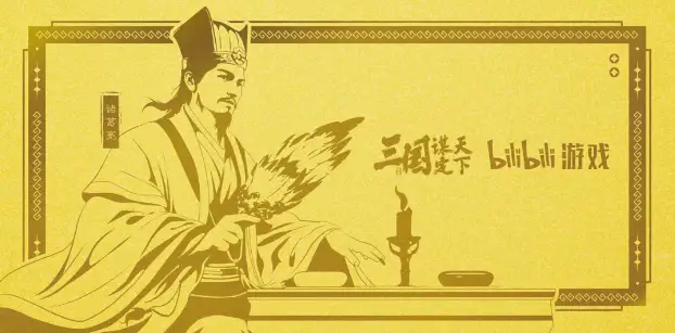 不再好玩、拖欠创作收益？龙皇、三鹿等老玩家直播真情流露_不再好玩、拖欠创作收益？龙皇、三鹿等老玩家直播真情流露_
