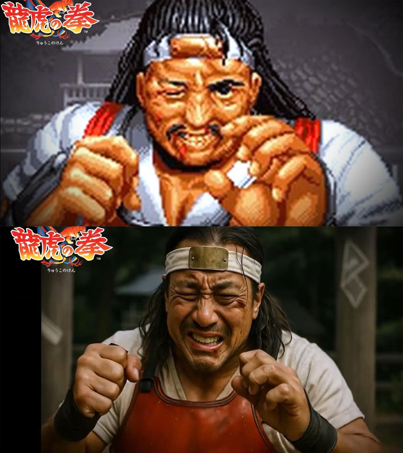 _《龙虎之拳》真人形象，爆衣的KING格外让人怜惜_《龙虎之拳》真人形象，爆衣的KING格外让人怜惜