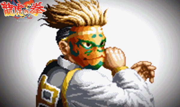《龙虎之拳》真人形象，爆衣的KING格外让人怜惜_《龙虎之拳》真人形象，爆衣的KING格外让人怜惜_