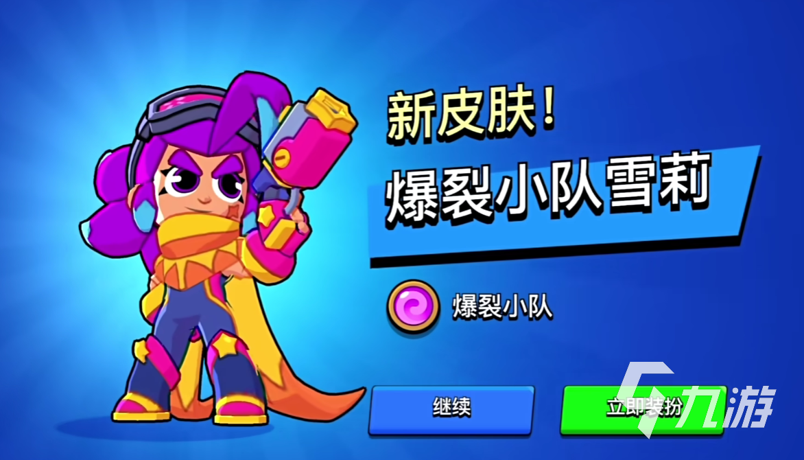 _爆裂战队_暴雨强度公式解析