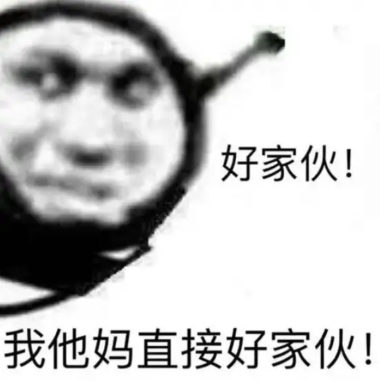 重磅！某游爆出对创作者不友好？龙皇、三鹿等主播纷纷出走三谋！__重磅！某游爆出对创作者不友好？龙皇、三鹿等主播纷纷出走三谋！