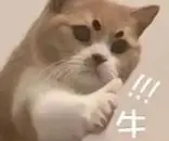 重磅！某游爆出对创作者不友好？龙皇、三鹿等主播纷纷出走三谋！_重磅！某游爆出对创作者不友好？龙皇、三鹿等主播纷纷出走三谋！_