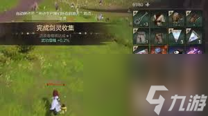 想知道剑灵2玄铃技能有啥？自由玩法与强力技能全在这儿