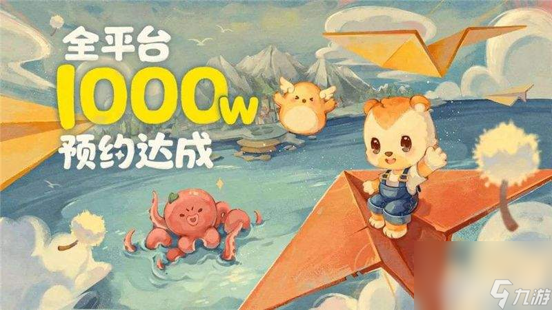 奥比岛梦想国度祈福灵绣龙鱼怎么寻找 祈福灵绣龙鱼在哪里推荐_奥比岛梦想国度祈福灵绣龙鱼怎么寻找 祈福灵绣龙鱼在哪里推荐_