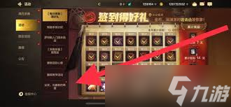 惊爆 DNF手游袖珍罐获取方法大，速来围观_惊爆 DNF手游袖珍罐获取方法大，速来围观_