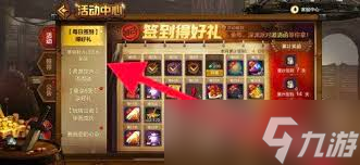 惊爆 DNF手游袖珍罐获取方法大，速来围观_惊爆 DNF手游袖珍罐获取方法大，速来围观_