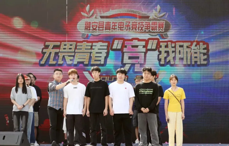 掌声如雷！果然！！还是“高山流水队”_掌声如雷！果然！！还是“高山流水队”_
