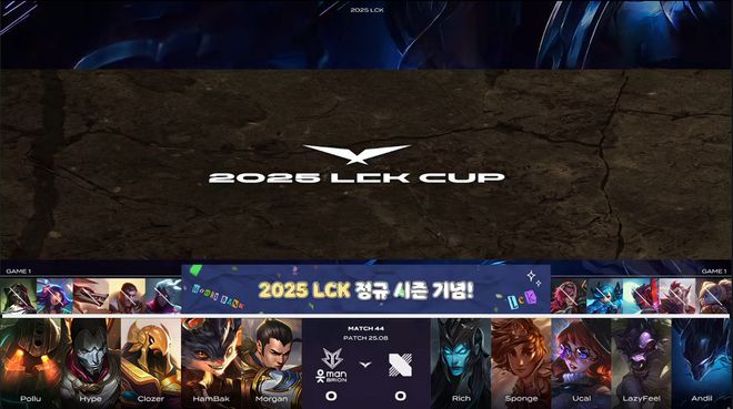 LCK第二阶段：DRX在新外援的加持下，拒绝让一追二，战胜BRO__LCK第二阶段：DRX在新外援的加持下，拒绝让一追二，战胜BRO