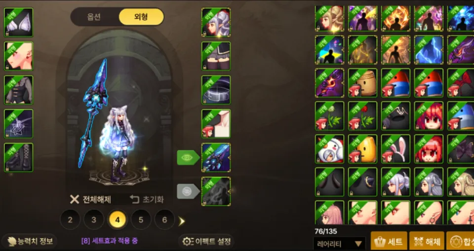 4月底了五一礼包未现身！周年庆礼包究竟啥样？会掏空你腰包？