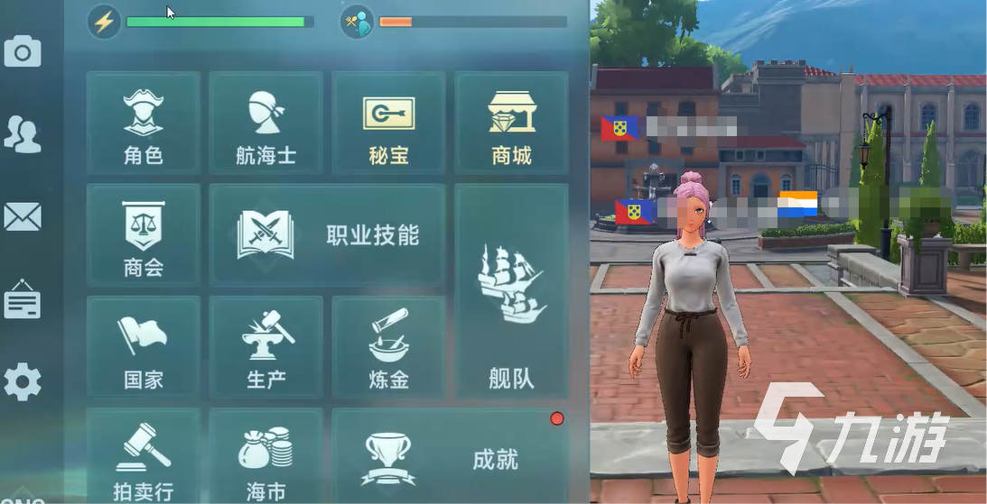 大航海时代ol传说之王_大航海时代ol传承任务_