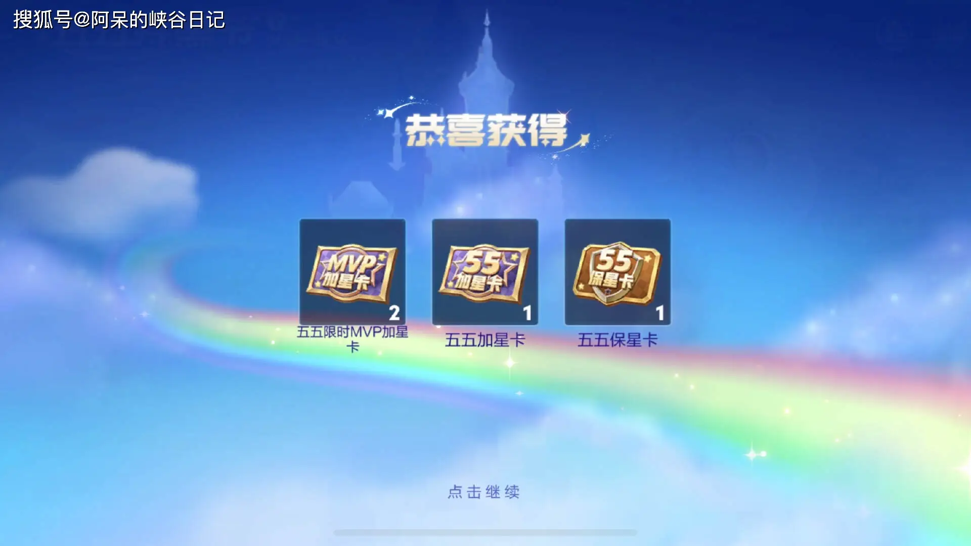 _五一福利发放方案_五一福利大放送宣传语