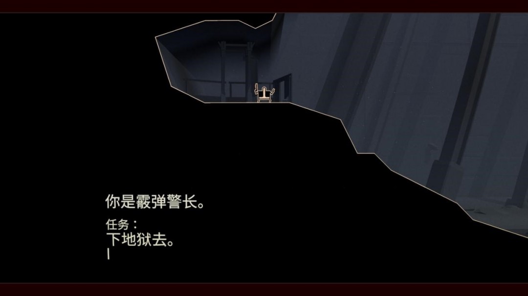 《霰弹警长》评测：我的好朋友金并_《霰弹警长》评测：我的好朋友金并_