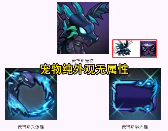 三国每周一个大礼包_三国周年庆推箱子_
