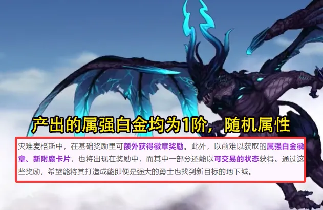 三国周年庆推箱子_三国每周一个大礼包_