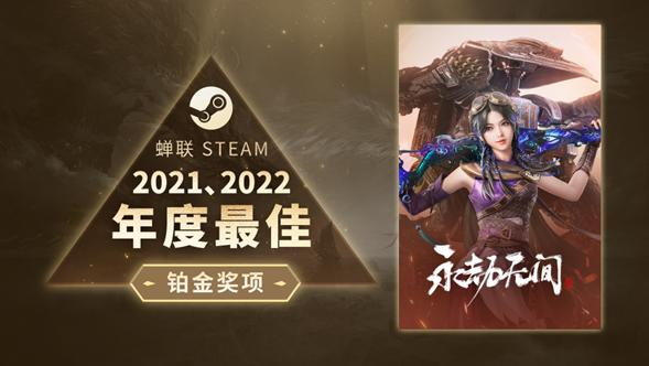 挺进亚运会——妈妈，我玩的游戏既有牌面，又能为国争光了__挺进亚运会——妈妈，我玩的游戏既有牌面，又能为国争光了
