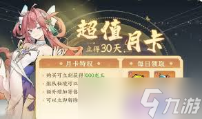 踏入万宝楼宛如进入宝藏汇聚地？珍稀资源与探索诀窍全在这儿