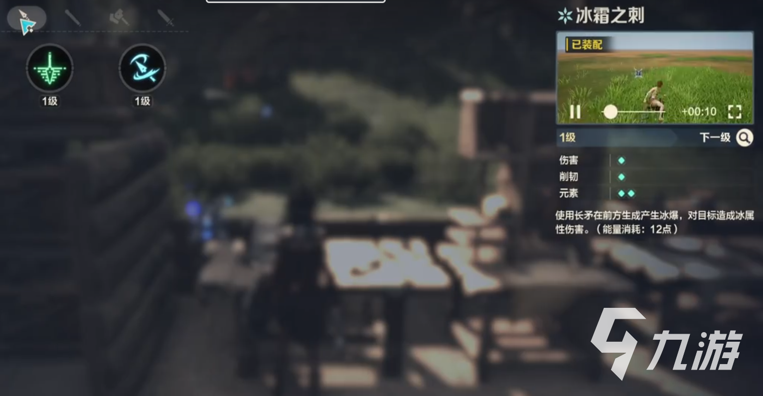 起源武器哪个好__起源武器搭配