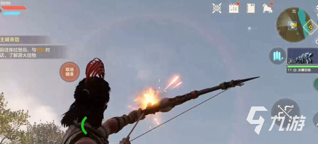 起源荒野武器图鉴有什么用_起源荒野武器图鉴有哪些_