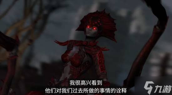 上古卷轴5丝与线_上古卷轴丝袜代码_