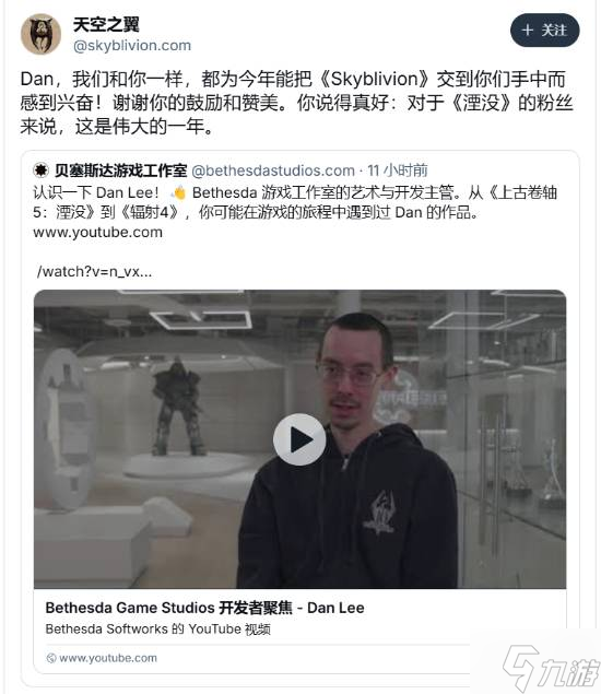 _上古卷轴5丝与线_上古卷轴丝袜代码