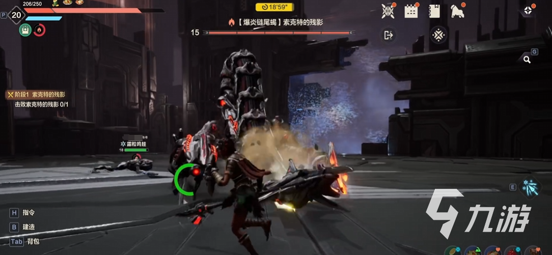 起源最强盾_起源盾反怎么练_