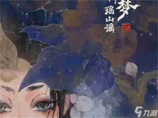 民国异梦百度云_章栖悦毒后重生记分节阅读_