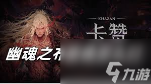 超火游戏怎么做？斧系与刀系玩法大揭秘，你不容错过