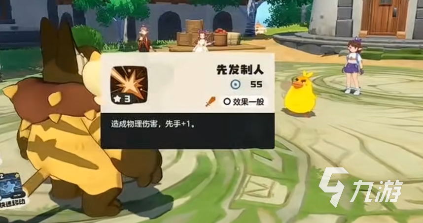 _洛克王国梦想空间在哪里_洛克王国梦想兽在哪抓