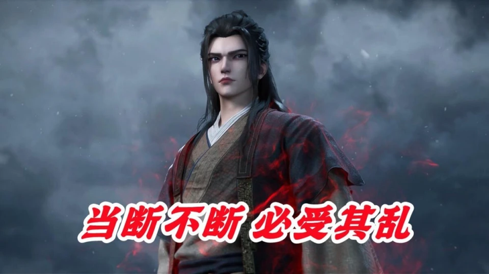 _王林凭什么能完成踏天？杀与不杀一念之间，爱与不爱可翻云覆雨_王林凭什么能完成踏天？杀与不杀一念之间，爱与不爱可翻云覆雨