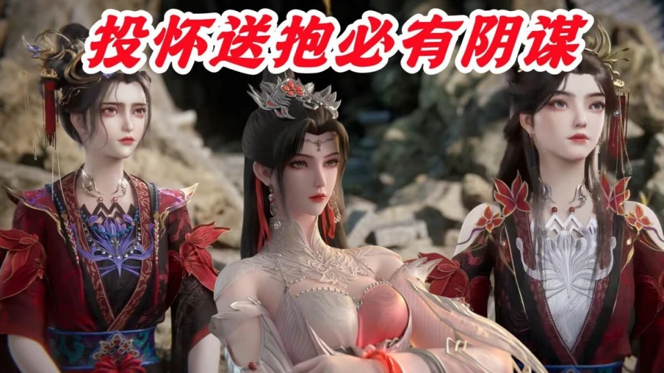 王林凭什么能完成踏天？杀与不杀一念之间，爱与不爱可翻云覆雨__王林凭什么能完成踏天？杀与不杀一念之间，爱与不爱可翻云覆雨