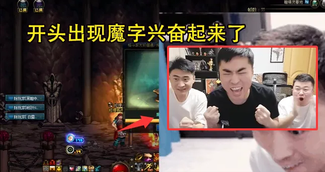 _旭旭宝宝破防_旭旭宝宝破防视频