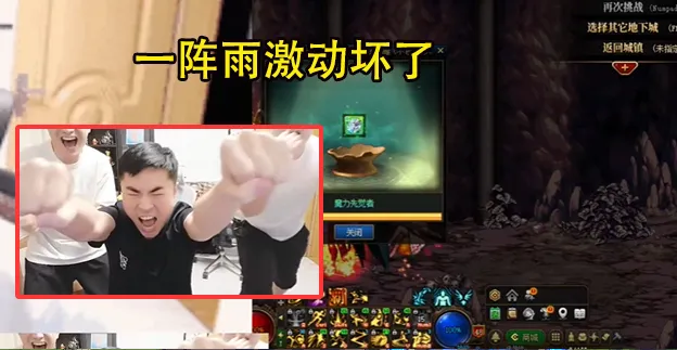 旭旭宝宝破防视频_旭旭宝宝破防_