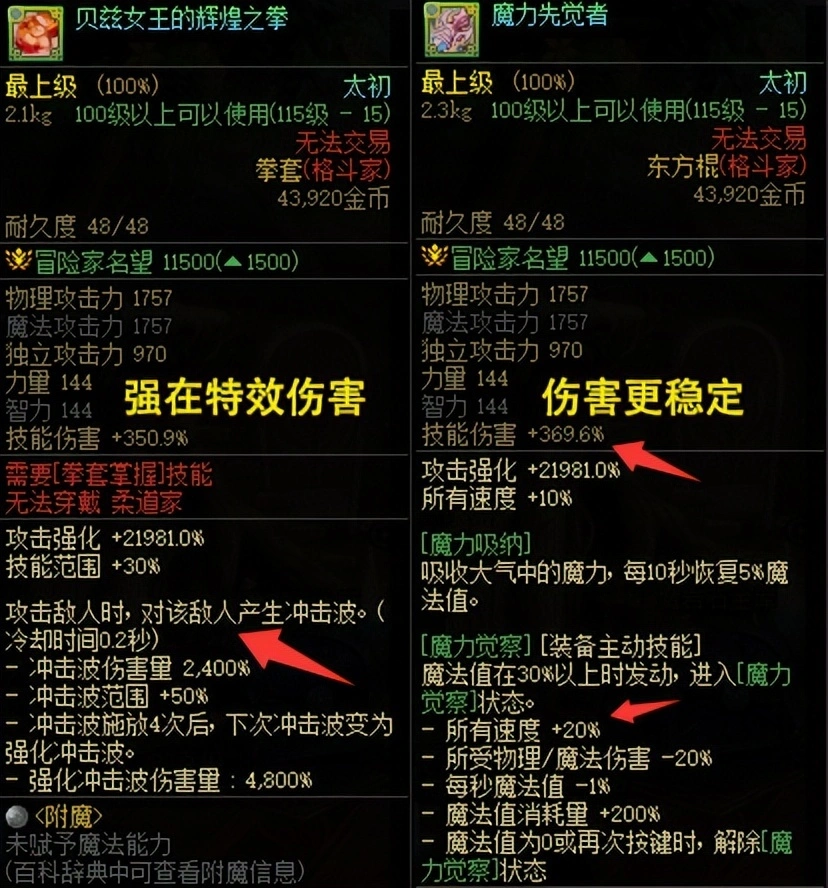 旭旭宝宝破防视频__旭旭宝宝破防