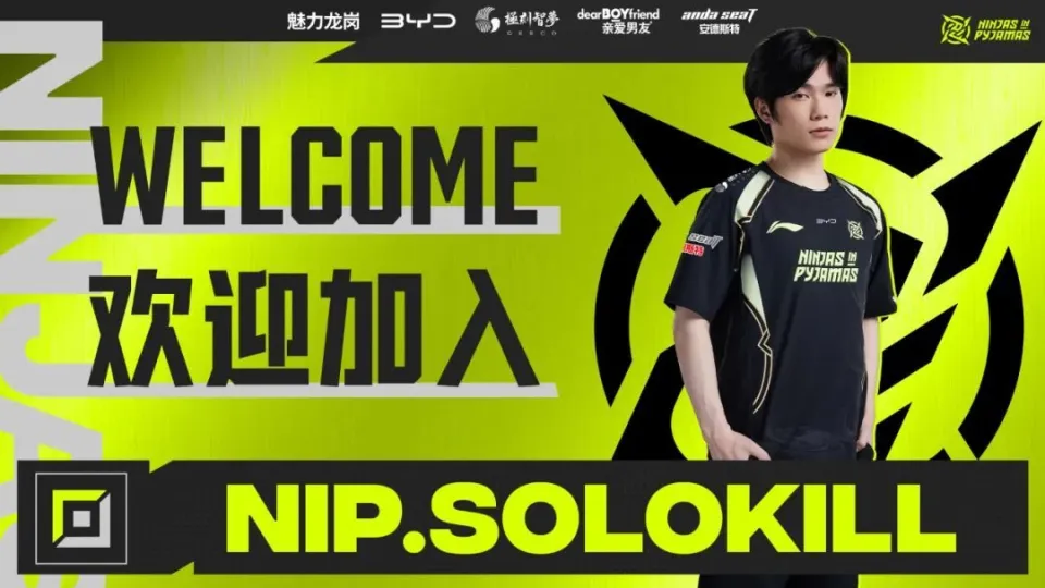 硬币哥韩服排位撞车Solokill，惨遭6连败！这是咋回事？