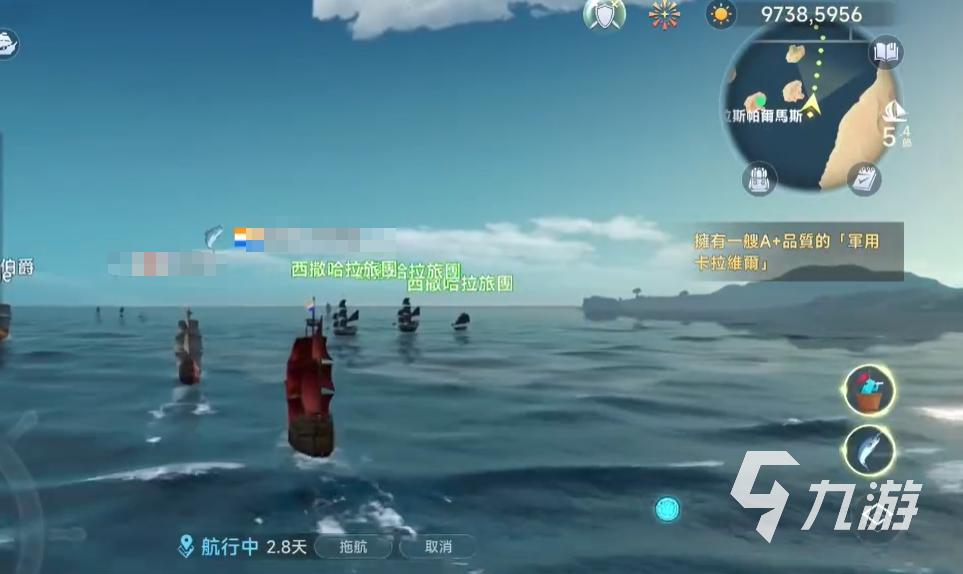 海盗时代加勒比传说攻略_海盗时代加勒比传说_