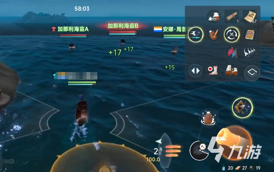 海盗时代加勒比传说攻略_海盗时代加勒比传说_