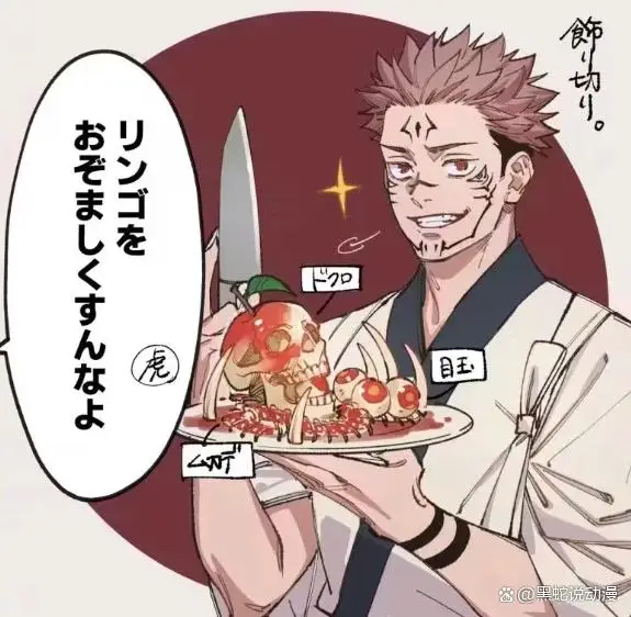 _死神伏笔_js获取动态追加元素