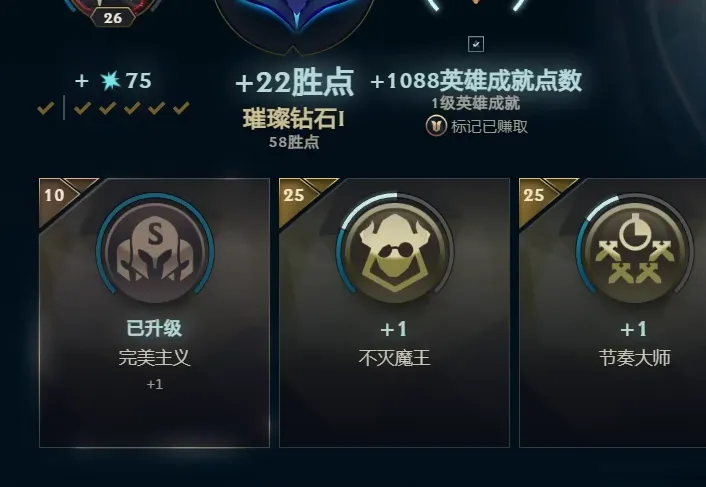 队友挂机送的积分有什么用__挂机送人头多少会封号