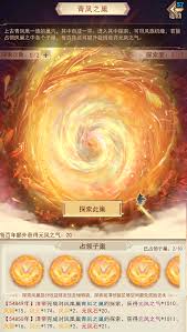 凡人传说神道塔300层遇帝君5？这些属性和玩法攻略你知道吗