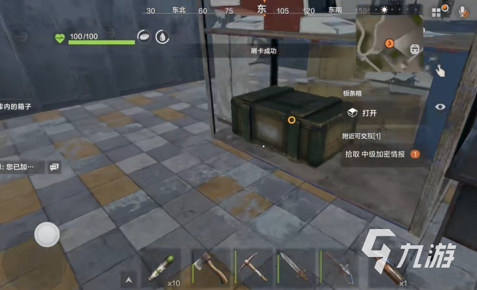 火箭失控爆炸_运载火箭失控_