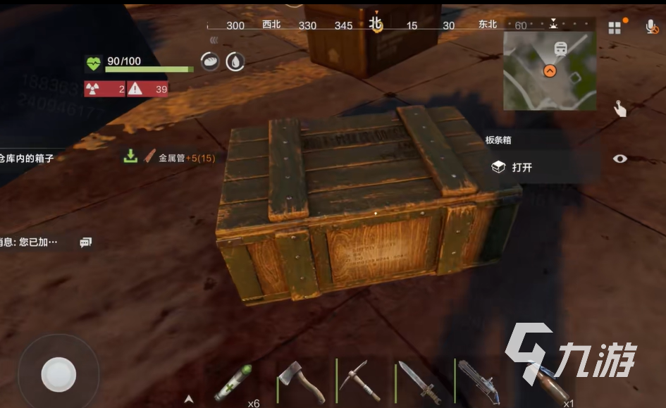 运载火箭失控_火箭失控爆炸_