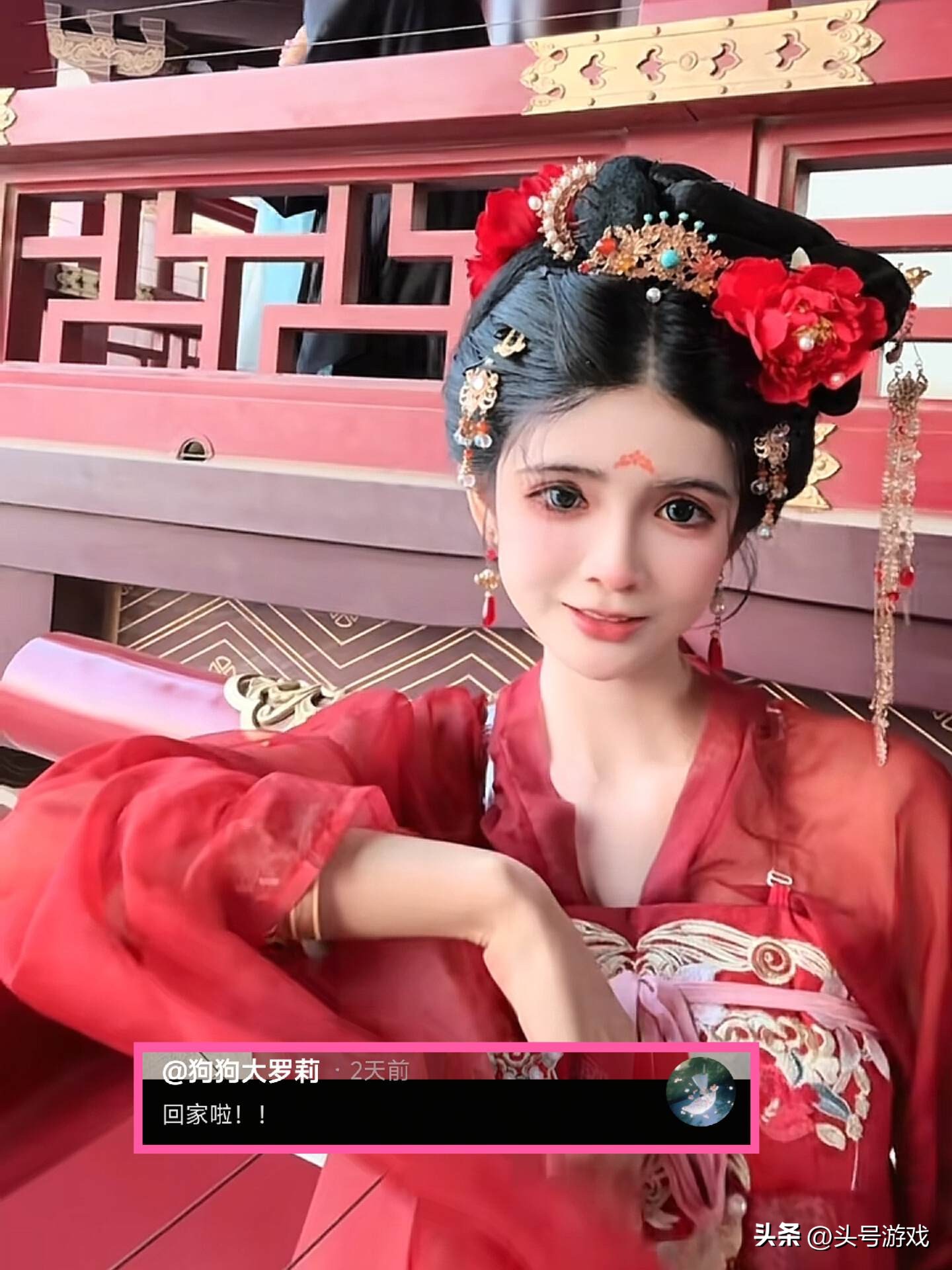 _狗头萝莉受邀来景区卖饼，自称回家了被网友误会，网友：洛阳的？_狗头萝莉受邀来景区卖饼，自称回家了被网友误会，网友：洛阳的？