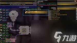 魔兽世界klz钥匙__戈多克镣铐钥匙箱子